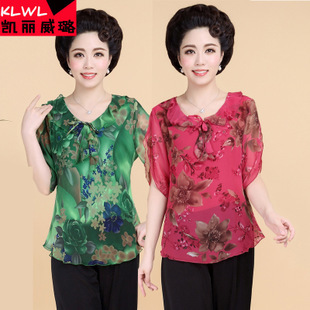 中老年服裝風(fēng)尚 齊河縣開(kāi)發(fā)區(qū)澤含綜合商店服裝服飾批發(fā)推薦